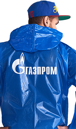 плащ с логотипом на спине для «Газпром»